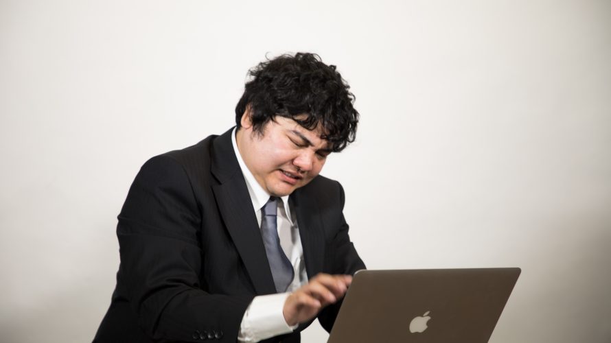 ネット上で誹謗中傷された場合の「開示請求」手続きの手順と方法