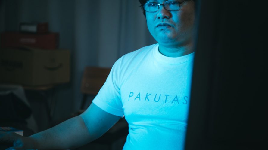5ちゃんねるで誹謗中傷された時の削除方法と問題解決への3つのポイント